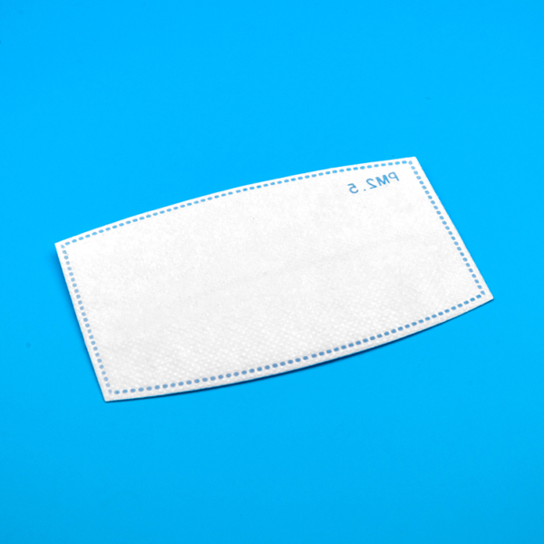N99 Grade 125*80mm 4 Layers with Meltblown Mask Filter at BFE 99.1% - Image 6