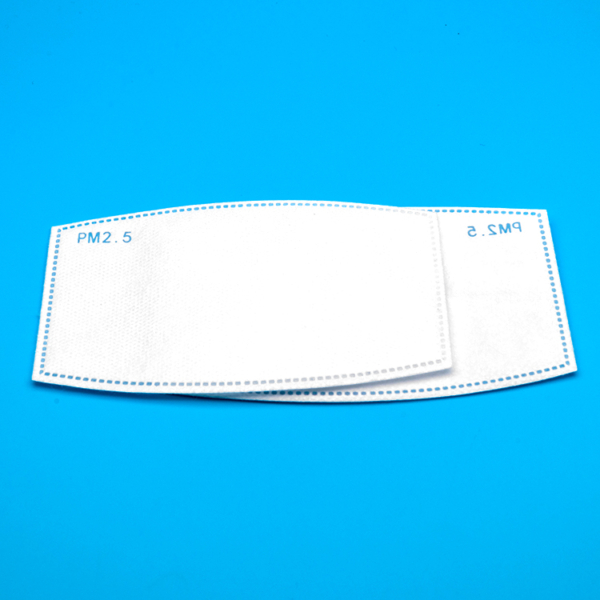 N99 Grade 125*80mm 4 Layers with Meltblown Mask Filter at BFE 99.1% - Image 5