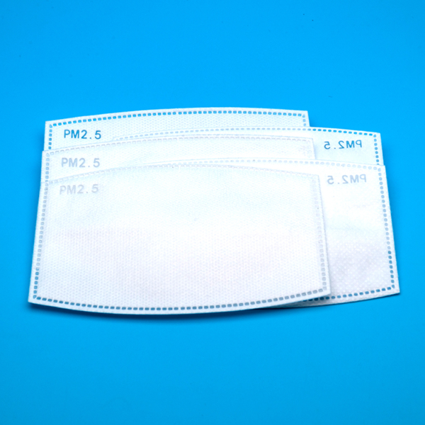 N99 Grade 125*80mm 4 Layers with Meltblown Mask Filter at BFE 99.1% - Image 4