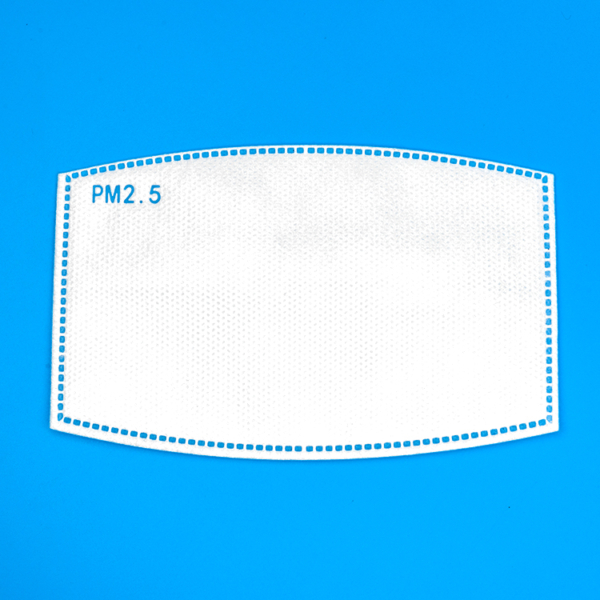 N99 Grade 125*80mm 4 Layers with Meltblown Mask Filter at BFE 99.1% - Image 3