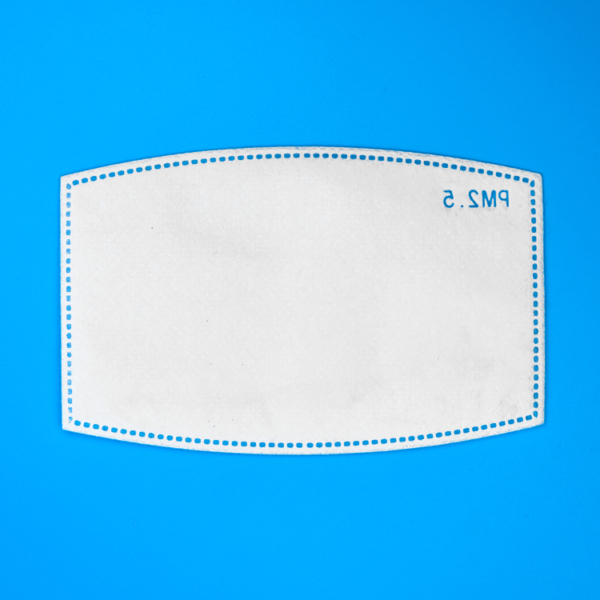 N99 Grade 125*80mm 4 Layers with Meltblown Mask Filter at BFE 99.1% - Image 2