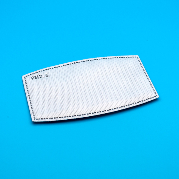 N99 Grade 125*80mm 5 Layers with Meltblown Mask Filter at BFE 99.1%