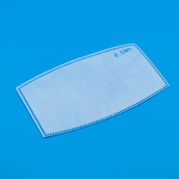 N99 Grade 125*80mm 4 Layers with Meltblown Mask Filter at PFE 99.1% - Image 6