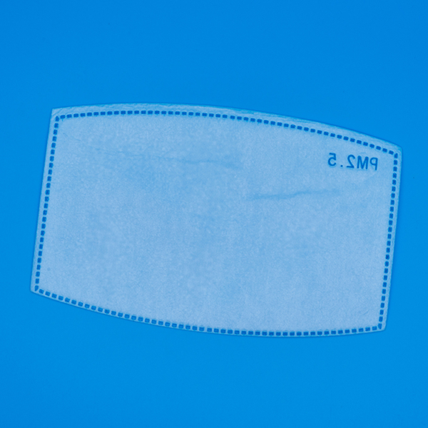 N99 Grade 125*80mm 4 Layers with Meltblown Mask Filter at PFE 99.1% - Image 2